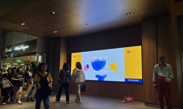 誠品生活南西-入口旁騎樓橫式LED